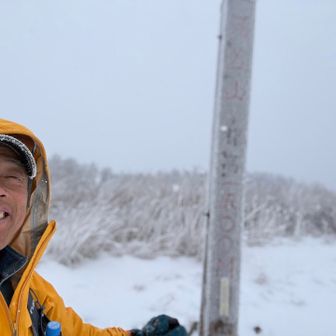 眺望ないので即下山