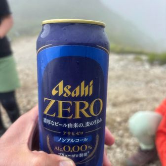 やっぱ飲まんならんやろ🍺