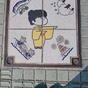 久しぶりヽ(*'▽'*)ﾉ✨