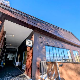 🚡蔵王中央ロープウェイ鳥兜駅　
ここからスタート　