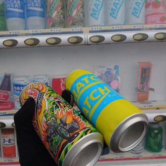 ここで命のオアシス
なんと1本¥110と安い🙏
炭酸1L購入するも1本は余る〜♪ナイスウエイト😸笑
ゴール🏁で飲み干しました😋