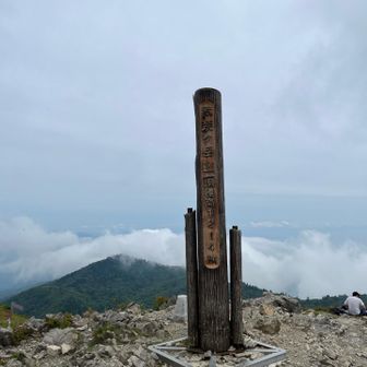2回目
御殿山まで往復して来ました