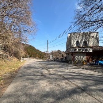 正丸峠、店は休み
