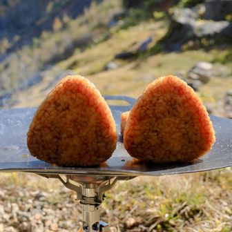 おにぎりを焼岳（ヤクダケ）