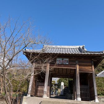 福満寺