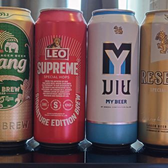 勇者☆ヨシヒコ