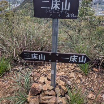 人工物感が