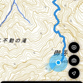 着いたよ、昨日本当にあとちょっとだけだった、100mみたい