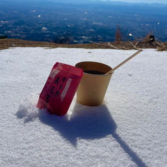 冬は『おしるこ』にかぎるよね〜(^^)v