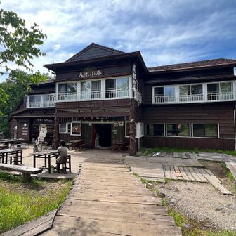 早くビール🍻飲みたい🤣