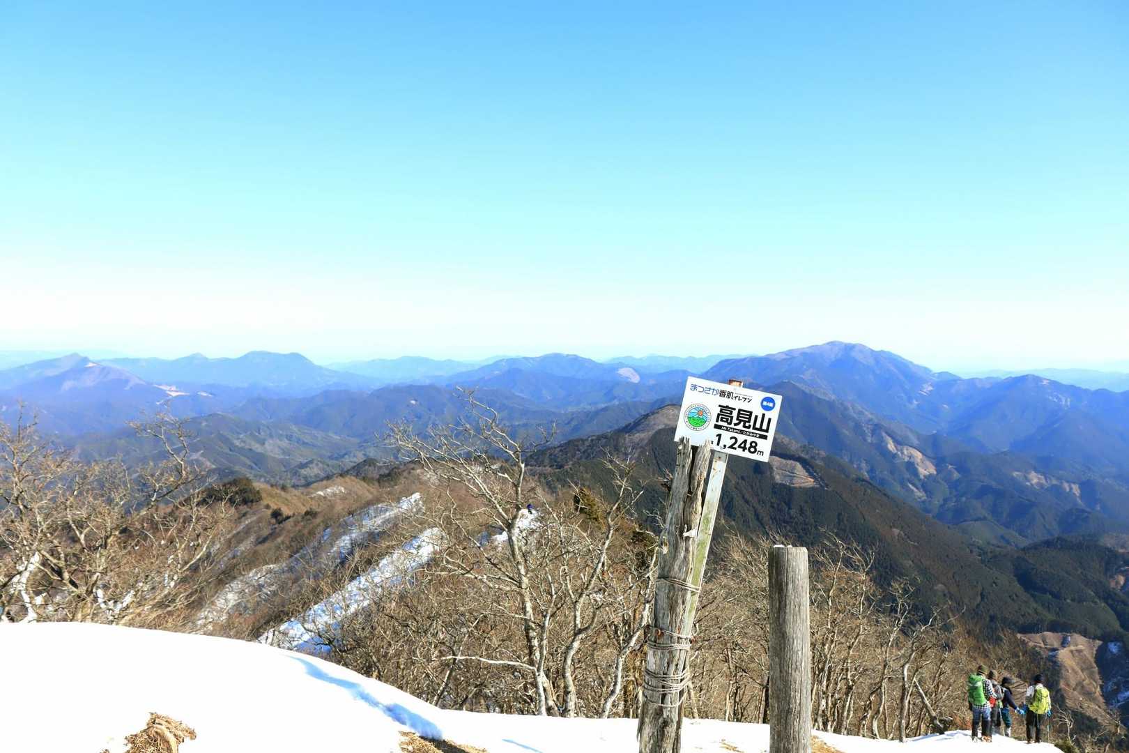 高見山山頂🙌
雪の高見山に来れたよー👏