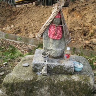 今日のお地蔵様