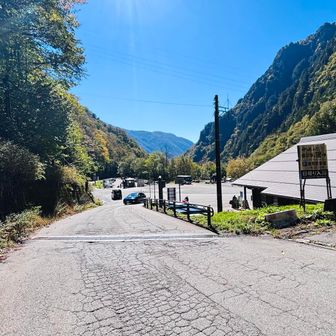 登山口到着👍
足もげなくて良かったー😅
