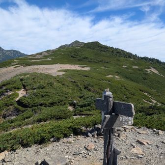 さてお次は上河内岳へ