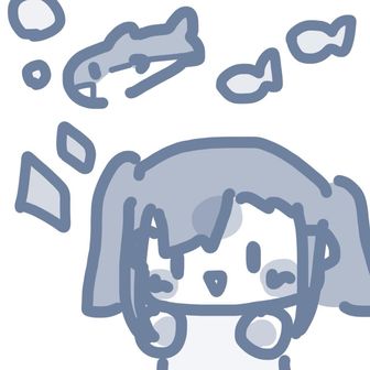 はくまい
