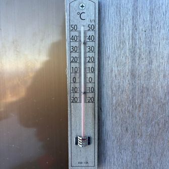 マイナス２度、山頂は時折の暴風で体感温度はさらに低下でした🧊