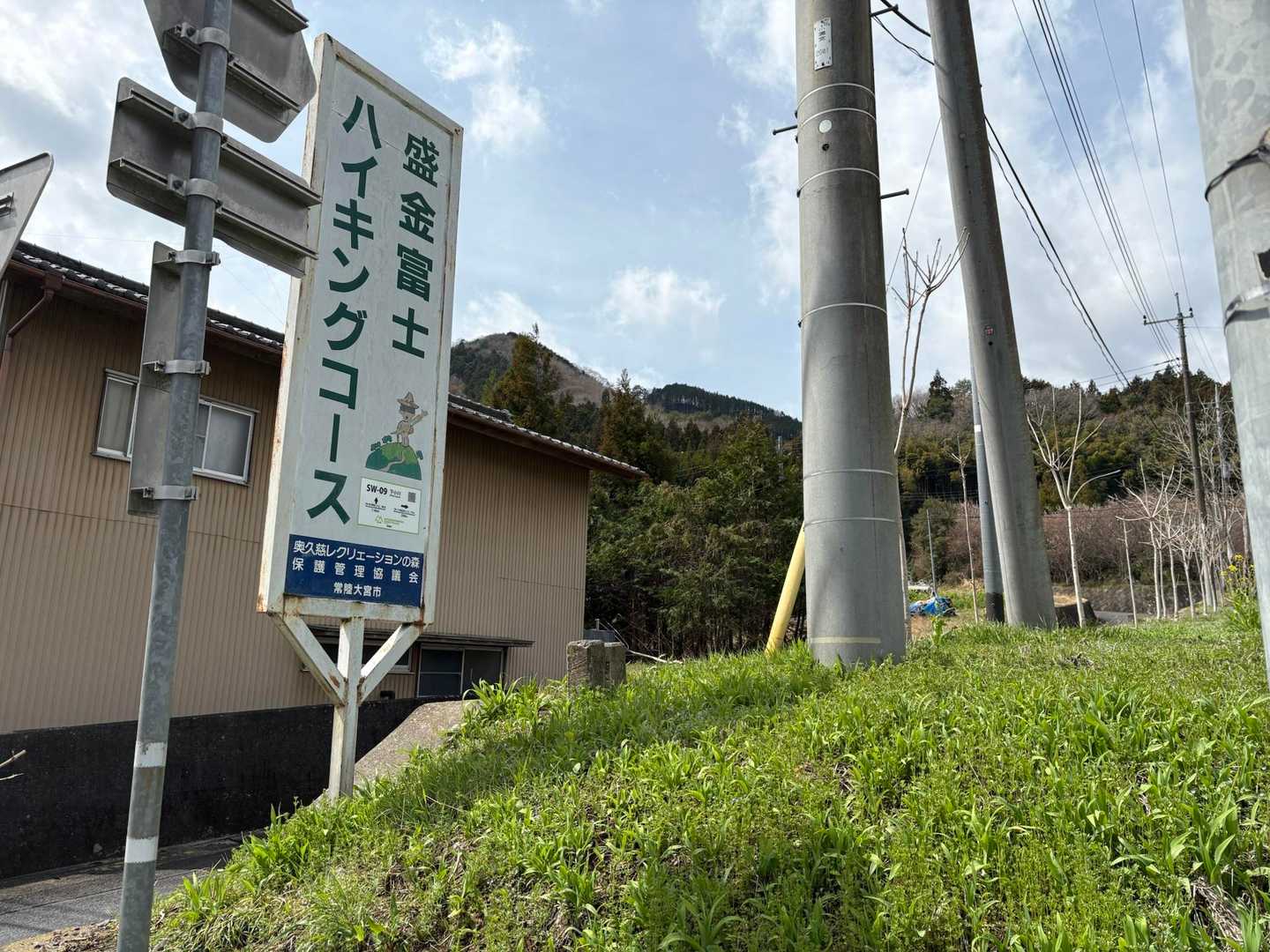 今日も一日頑張るｿﾞｲ！w