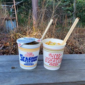 絶景を見ながらの
山頂のカップラーメンは
最高❗
甘いパンとコーヒーも☕👍️