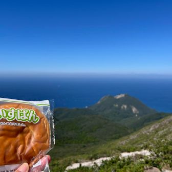 この絶景を見ながらお昼のパンを