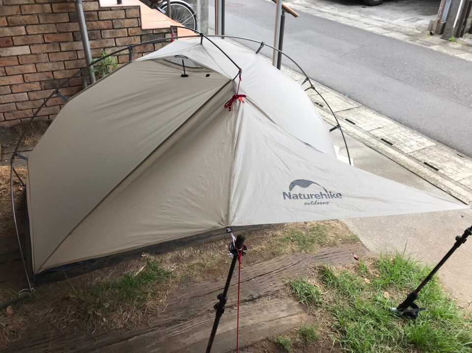 ネイチャーハイク VIK1 シングルウォ / 鹿児島のTS4さんの