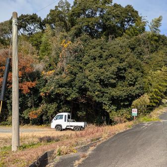 無事にスタート地点🅿️着。おまたせ!!