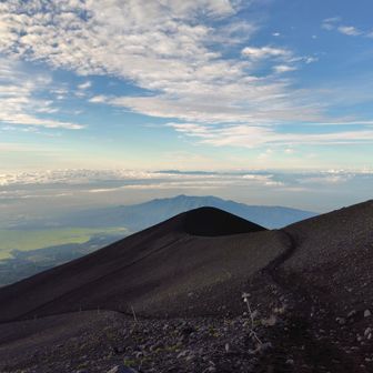これから行く宝永山