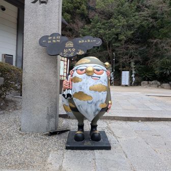 ここにもいた🎅