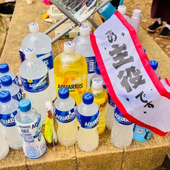 明日が誕生日のアクエリさんの

サプライズバースデープレゼント達🎁