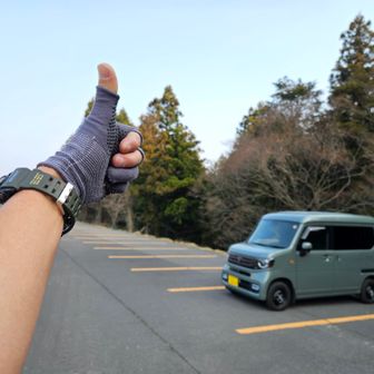 ただいま！
次へ向かおう！！！