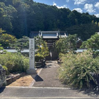 お寺。