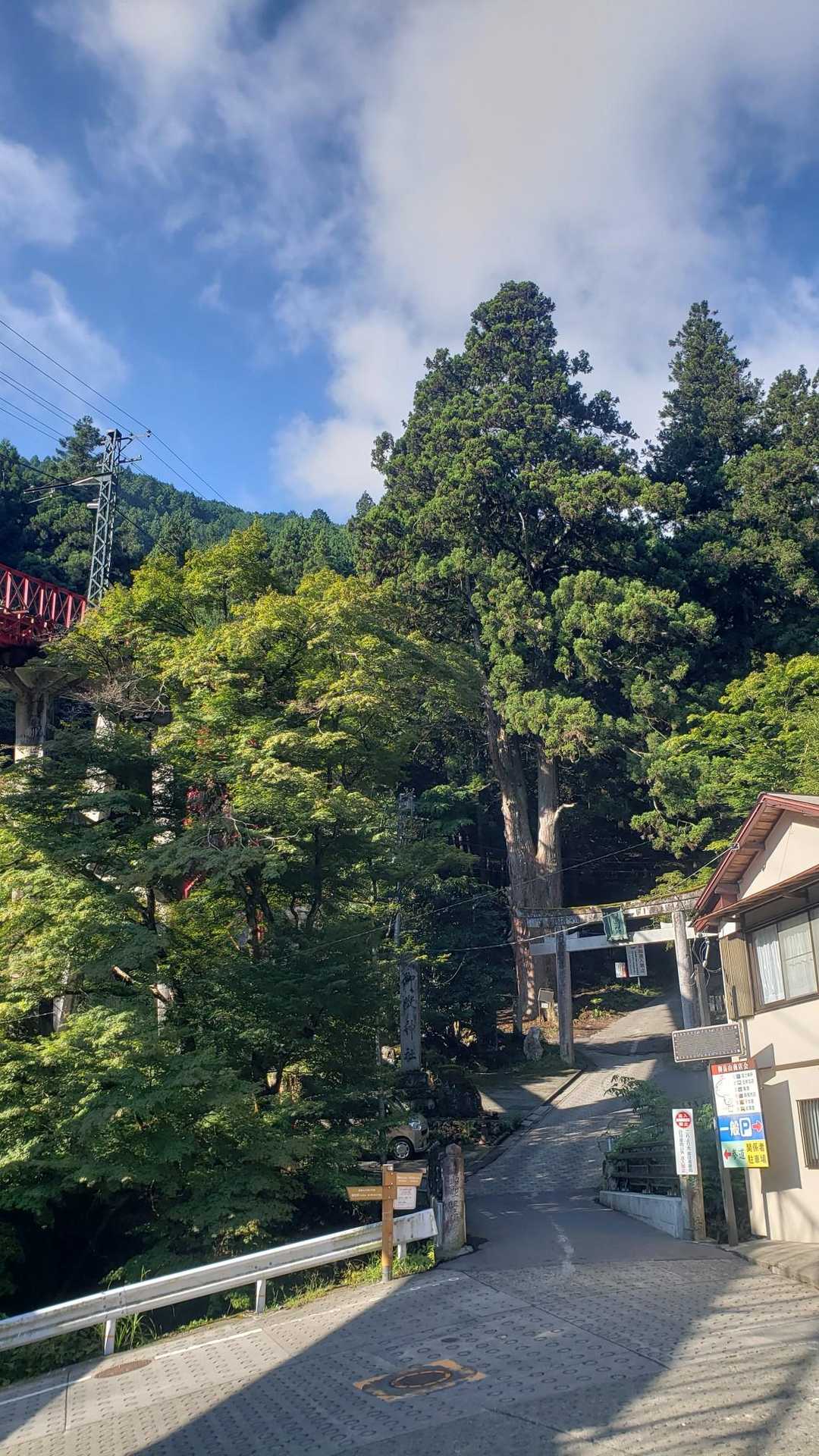 ２発目行ってきます👋