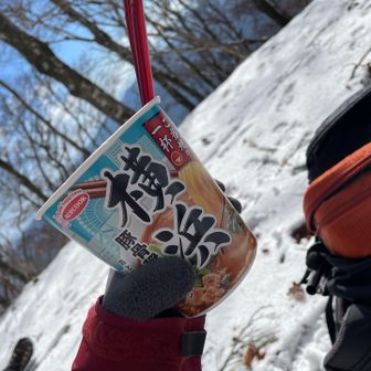 あったかいラメーンで一息
今日は横浜家系
家系って何系なのかわからないけれど美味しい😋