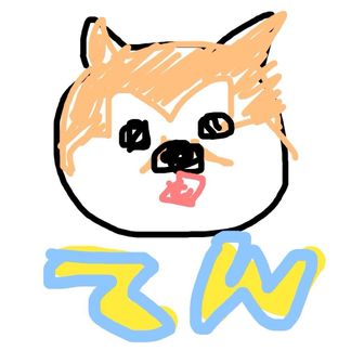 無課金ユーザーてんちゃん