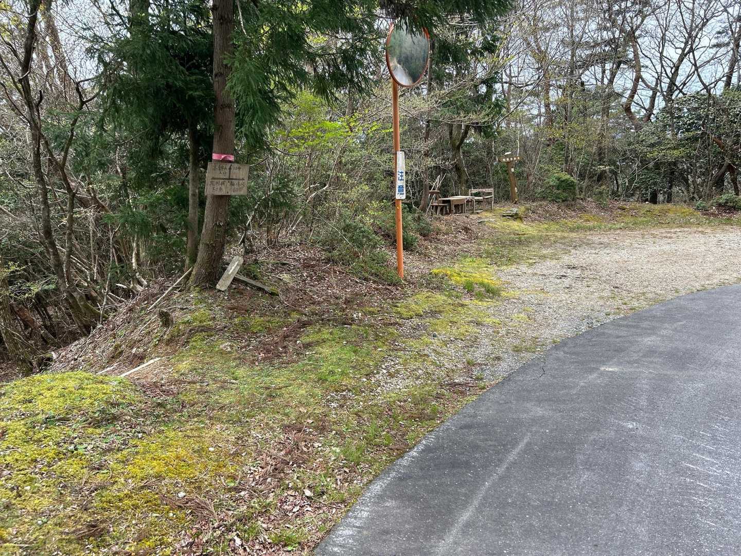 友人君、あそこに座って撮ったのねw
