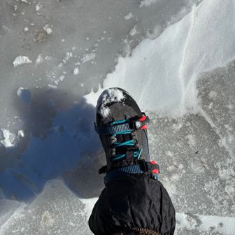 乗ったら割れた！