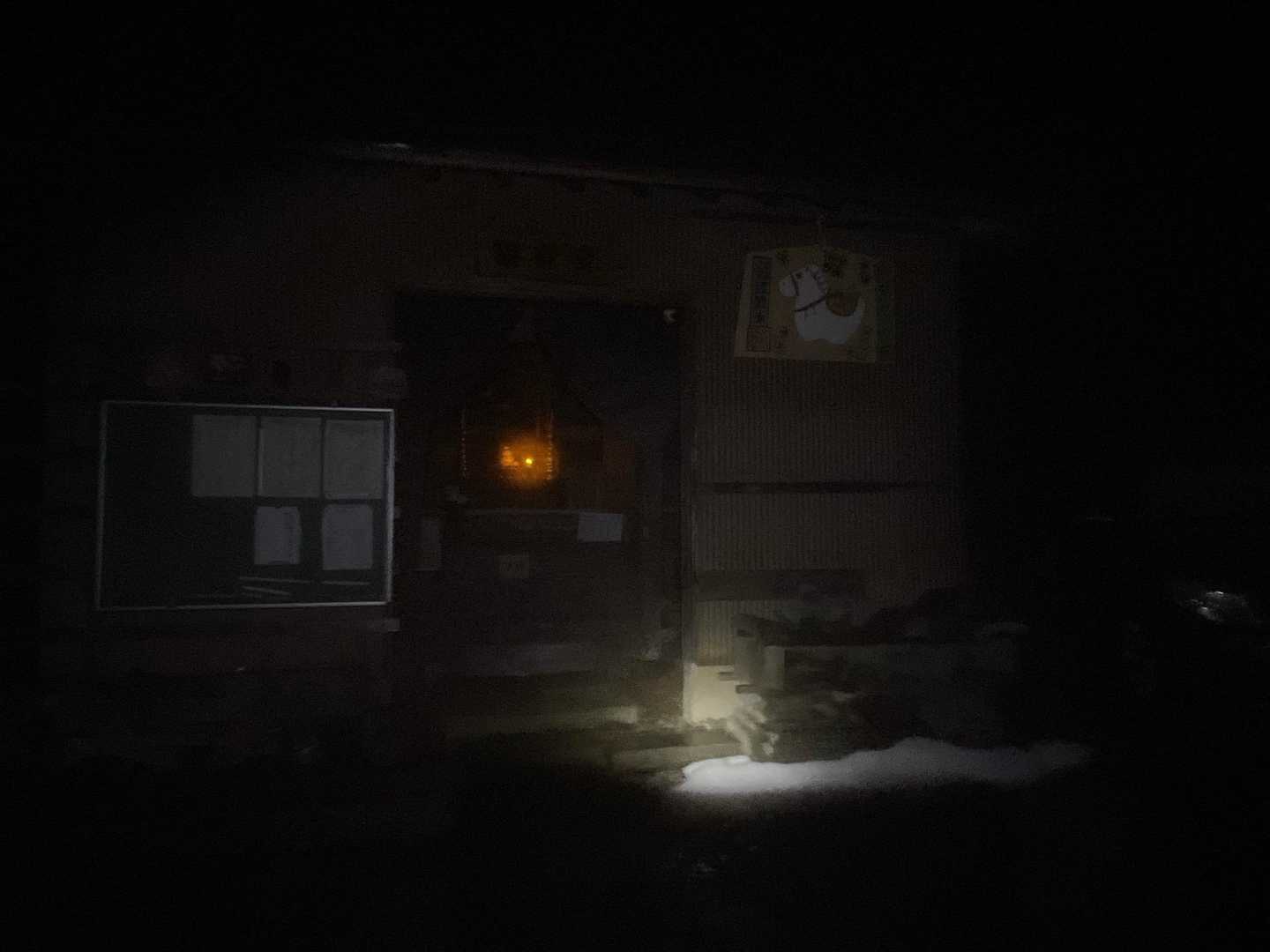 楞厳寺の大村コースからスタートです。
真っ暗。ろうそく🕯️の炎がゆらゆら