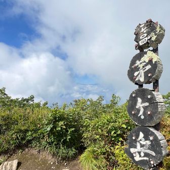 おお。景色見えるかな✨️
ここでようやく人と会う。このあとも誰もおりませんでした。あんまり人気ないのかなー？