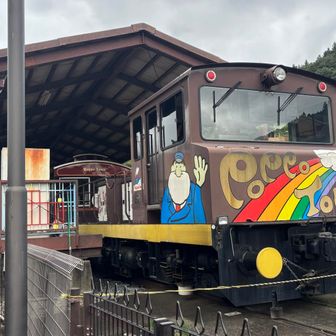 横川駅前のポッポタウンに戻ると、先ほどの列車が