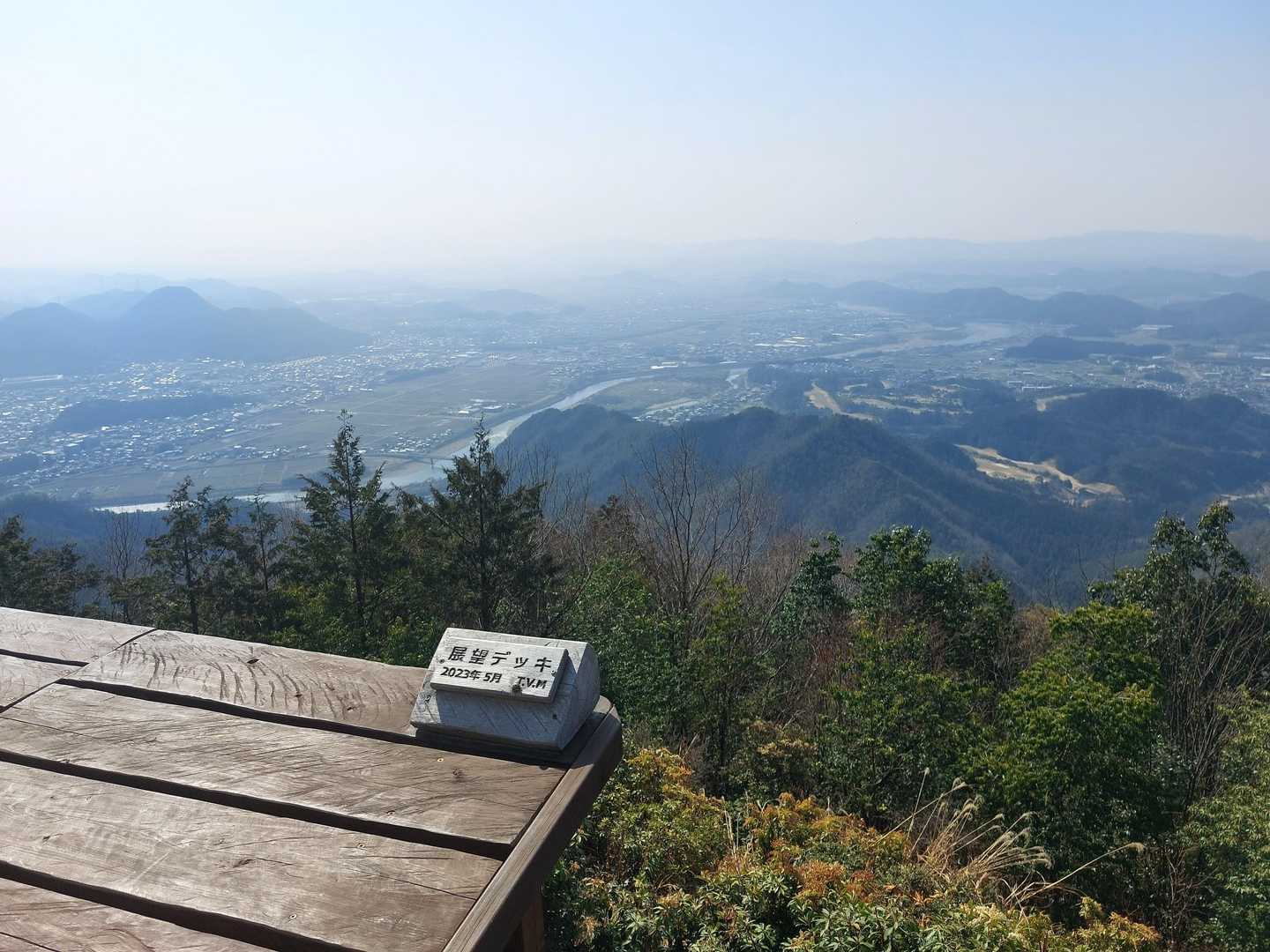 最後にもう一度展望デッキから長良川🎵