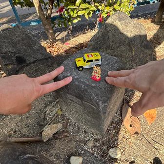 迷いながら志賀山〜⛰️
山頂看板みつからず💦
立派な三角点はありました〜✌️