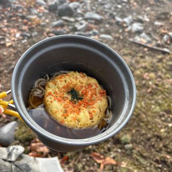 天ぷらそーーばーー🍤🥢

美味しかったです😍
ご馳走様でした🙏