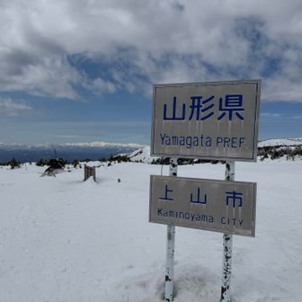 下はロープウェイを使えないのでゲレンデの端をひたすら下山⚠️