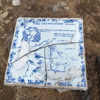 なるほど髪繋がり笑