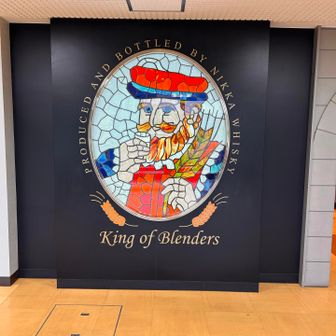 しゅっせきよし