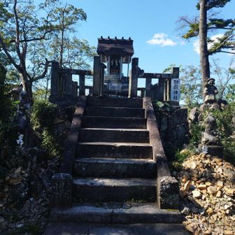 両崖山