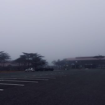 えびのエコミュージアムセンターに駐車
