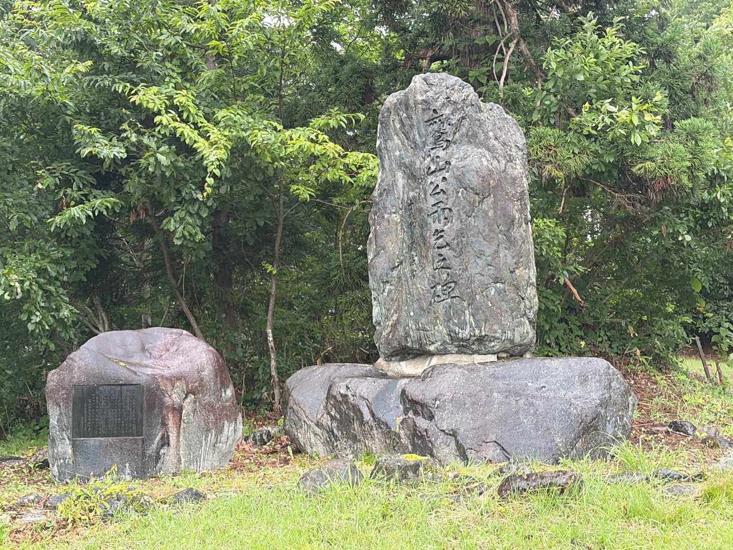 上杉鷹山が雨乞いをしたみたいです😱