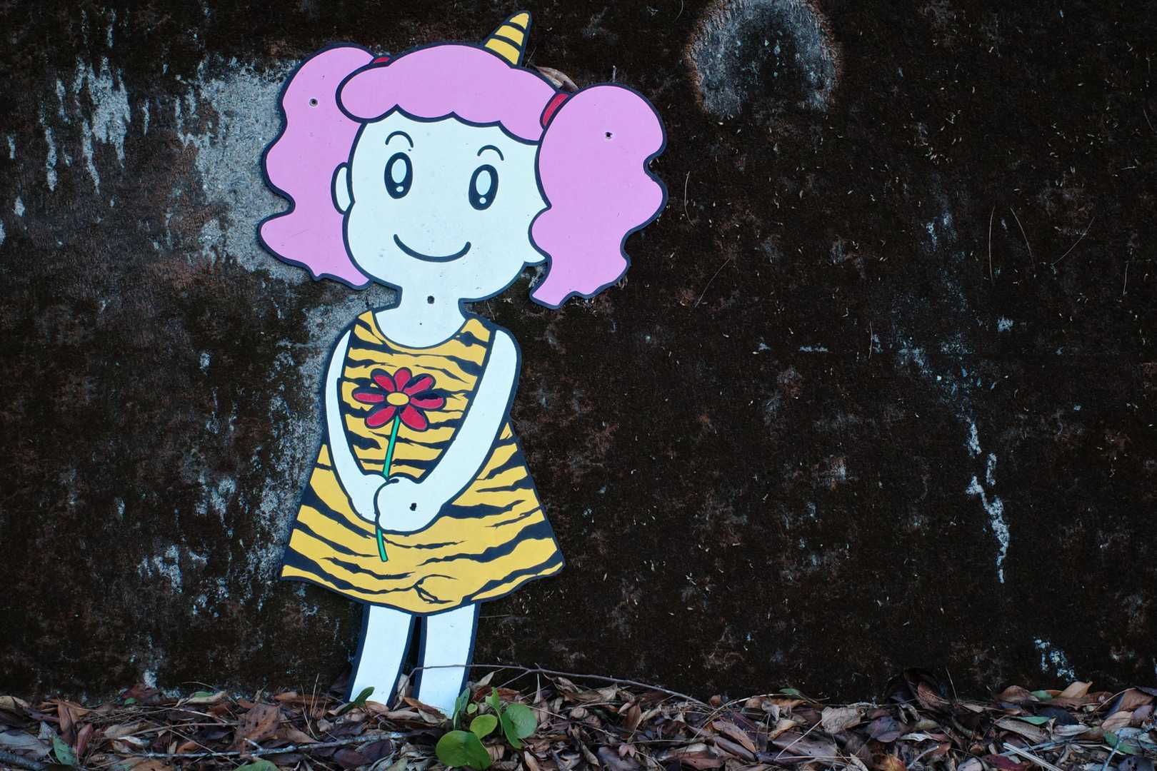 あんまりソワソワしないで