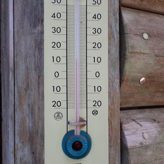 馬越峠、ただ今13℃