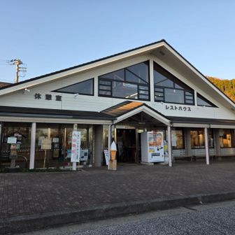 大倉レストハウスYAMA CAFE。
大倉尾根通行規制の影響でこちらもまばら。